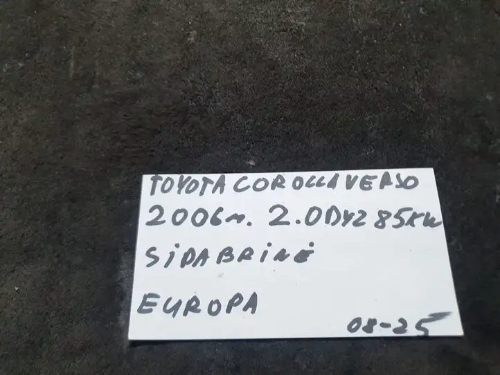 Toyota Corolla Verso AR10 (2004 - 2009) H073811 Задний ремень безопасности — фото 4