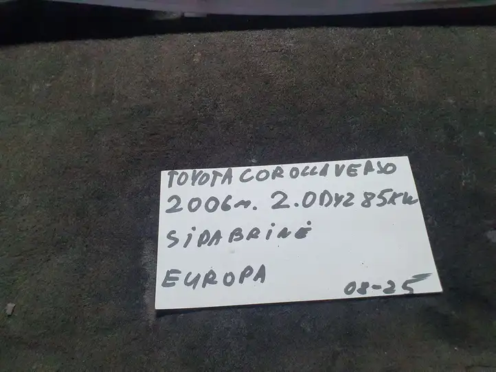 Toyota Corolla Verso AR10 (2004 - 2009) 624110F010 Верхняя обшивка стойки B — фото 5