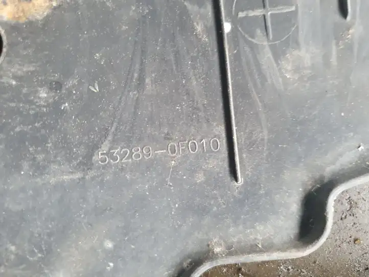 Toyota Corolla Verso AR10 (2004 - 2009) 532890F010 Облицовка радиатора — фото 2