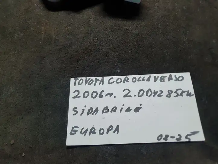 Toyota Corolla Verso AR10 (2004 - 2009) H073811 Задний ремень безопасности — фото 3