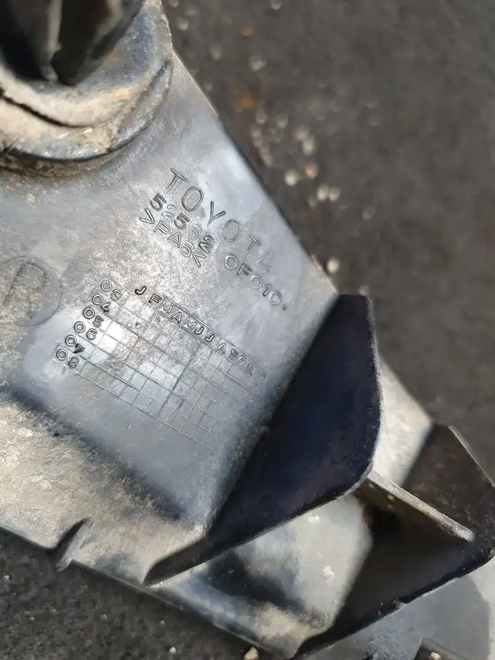 Toyota Corolla Verso AR10 (2004 - 2009) 525620F010 Кронштейн заднего бампера — фото 12