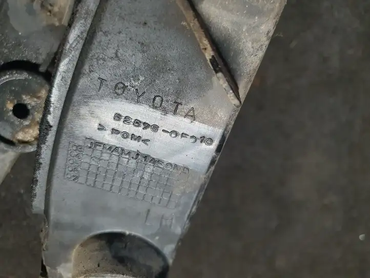 Toyota Corolla Verso AR10 (2004 - 2009) 525760F010 Кронштейн заднего бампера — фото 2