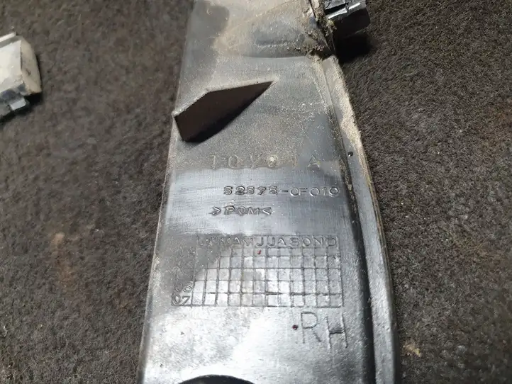 Toyota Corolla Verso AR10 (2004 - 2009) 525760F010 Кронштейн заднего бампера — фото 6