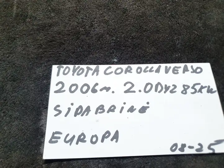 Toyota Corolla Verso AR10 (2004 - 2009) 8465205170 Переключатель стеклоочистителей — фото 7
