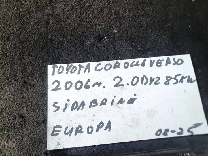 Toyota Corolla Verso AR10 (2004 - 2009) 555510F010 Вещевой ящик — фото 6