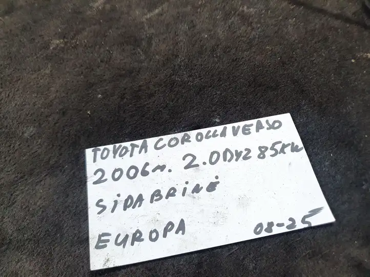 Toyota Corolla Verso AR10 (2004 - 2009) Замок задней двери — фото 8