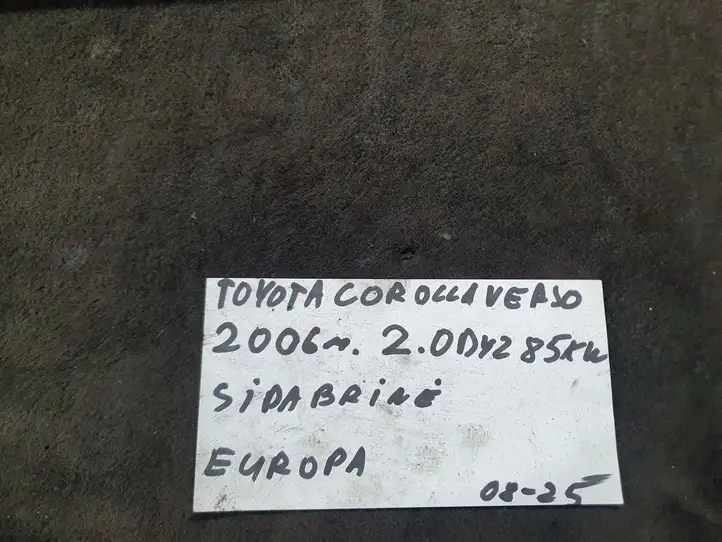 Toyota Corolla Verso AR10 (2004 - 2009) 532860F010 Дефлектор воздуха — фото 5