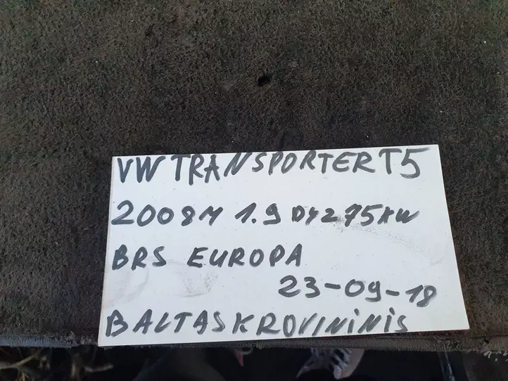 Volkswagen Transporter - Caravelle T5 (2003 - 2009) Салонное зеркало заднего вида — фото 7