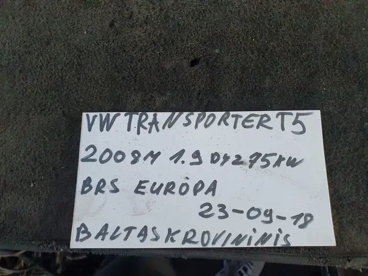 Volkswagen Transporter - Caravelle T5 (2003 - 2009) Передний порог кузова — фото 8