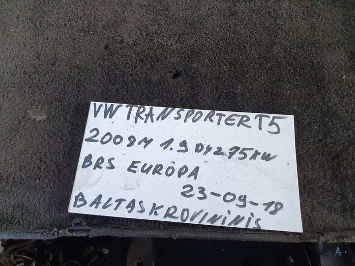 Volkswagen Transporter - Caravelle T5 (2003 - 2009) Нижняя обшивка стойки B — фото 8
