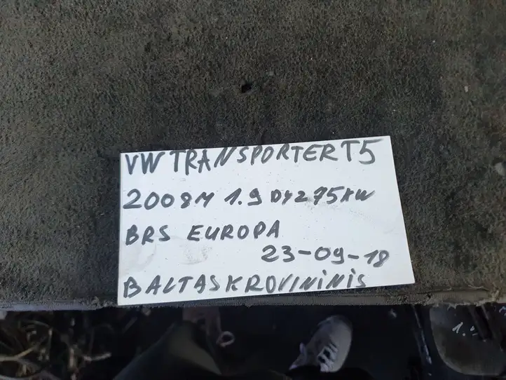 Volkswagen Transporter - Caravelle T5 (2003 - 2009) Внутренняя отделка переднего порога — фото 7