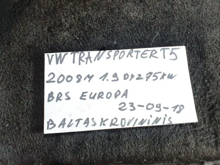 Volkswagen Transporter - Caravelle T5 (2003 - 2009) Обшивка рулевой колонки — фото 3