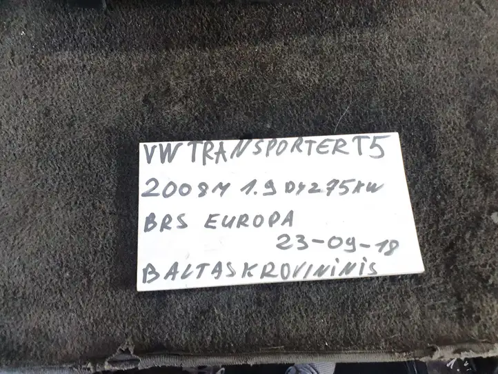 Volkswagen Transporter - Caravelle T5 (2003 - 2009) Обшивка рулевой колонки — фото 6