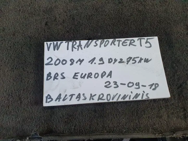 Volkswagen Transporter - Caravelle T5 (2003 - 2009) Вещевой ящик — фото 2
