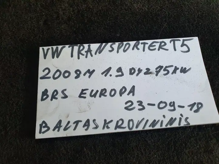 Volkswagen Transporter - Caravelle T5 (2003 - 2009) Включатель аварийных фонарей — фото 3