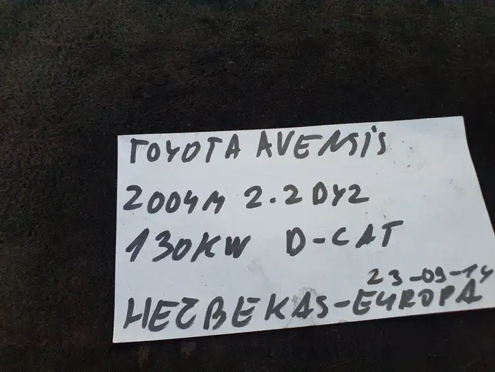 Toyota Avensis T250 (2003 - 2006) 8465205170 Переключатель стеклоочистителей — фото 9