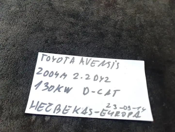 Toyota Avensis T250 (2003 - 2006) 6761505020 Прочая отделка передней двери — фото 6