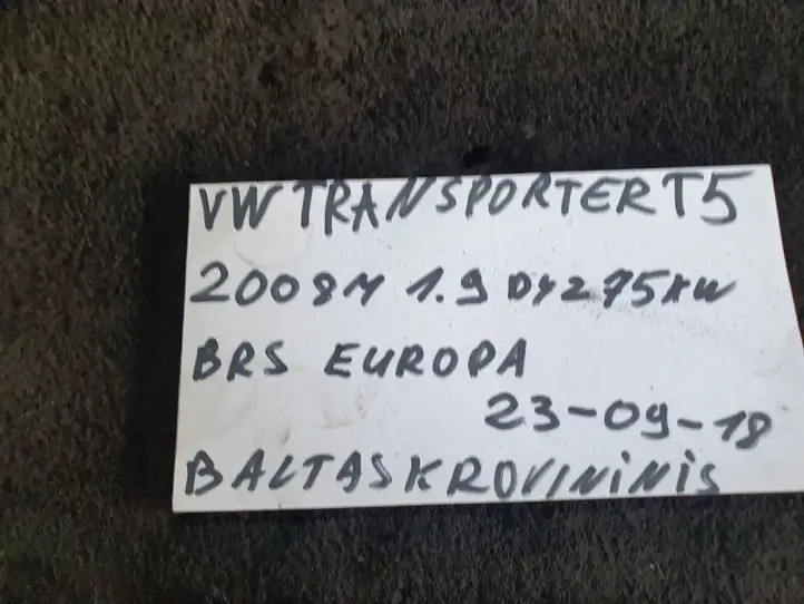 Volkswagen Transporter - Caravelle T5 (2003 - 2009) Кронштейн панели радиатора — фото 4