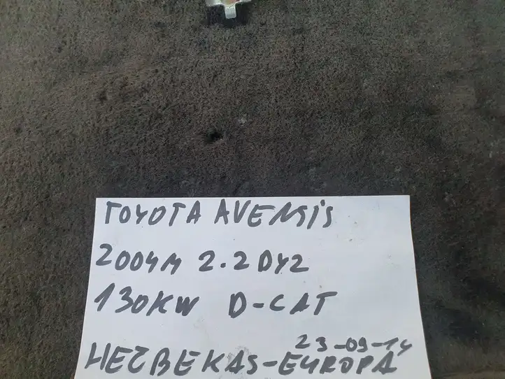 Toyota Avensis T250 (2003 - 2006) 6981005050 Электростеклоподъемник передний (комплект) — фото 2