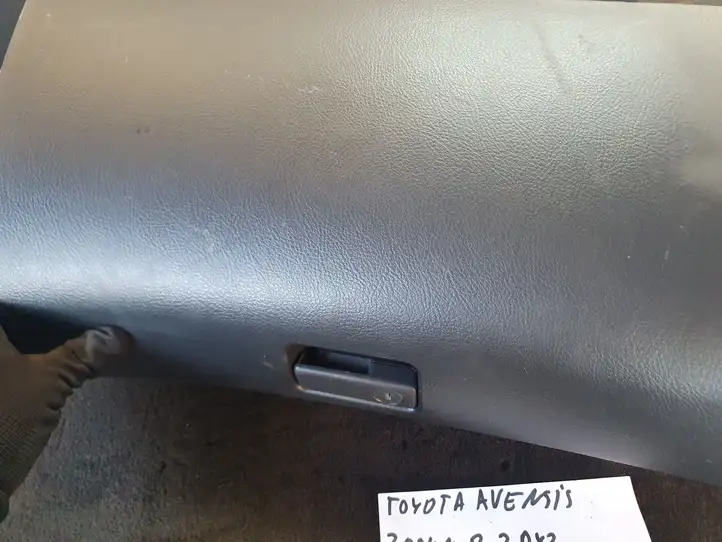 Toyota Avensis T250 (2003 - 2006) 5555005070 Вещевой ящик — фото 2