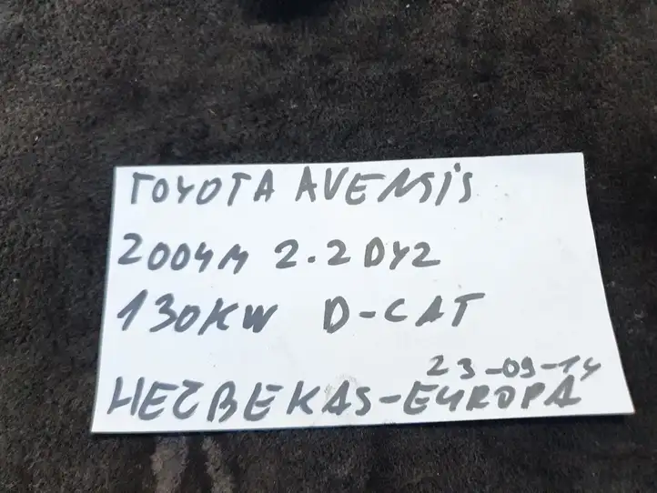 Toyota Avensis T250 (2003 - 2006) Включатель регулировки освещения панели — фото 2