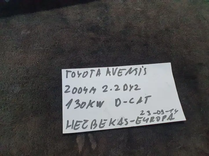 Toyota Avensis T250 (2003 - 2006) 5504553030 Нижняя отделка панели приборов — фото 7