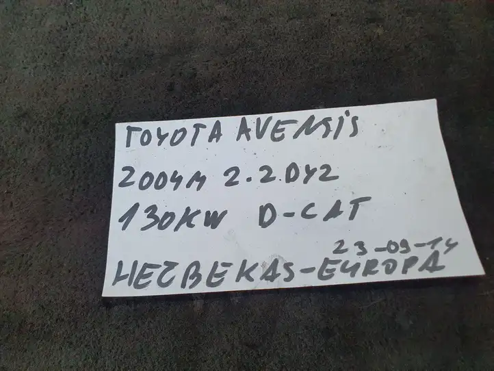 Toyota Avensis T250 (2003 - 2006) 73997050 Коленная подушка безопасности — фото 6