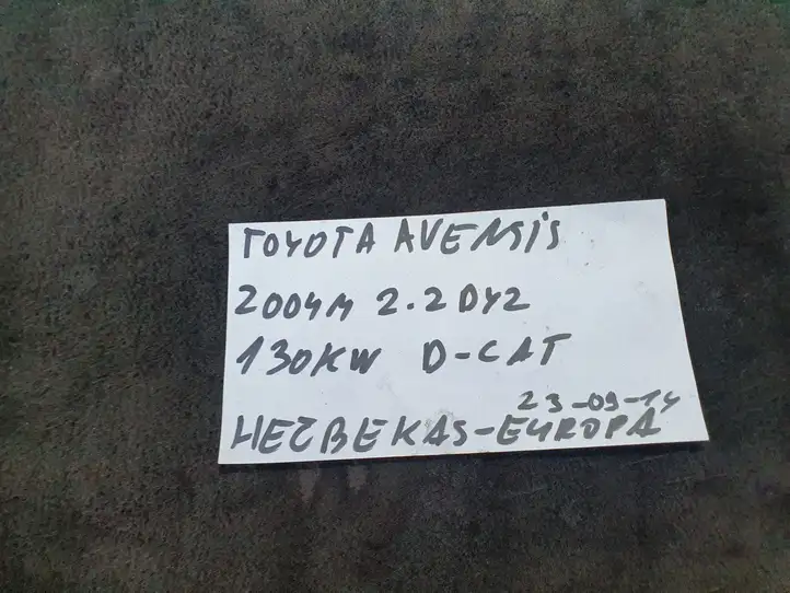 Toyota Avensis T250 (2003 - 2006) 015829 Боковое зеркало с электроприводом — фото 2