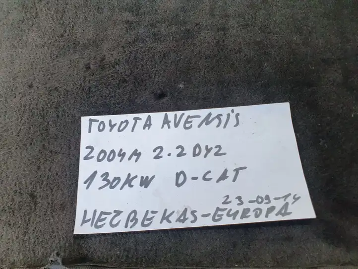 Toyota Avensis T250 (2003 - 2006) Боковая подушка безопасности шторка — фото 6
