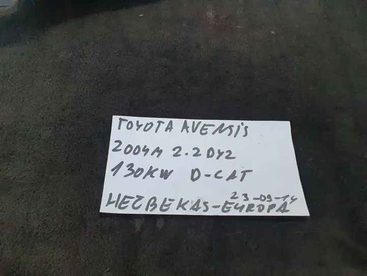 Toyota Avensis T250 (2003 - 2006) 5386605020RH Молдинг передней двери — фото 5