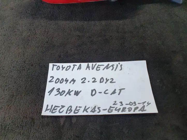 Toyota Avensis T250 (2003 - 2006) 015829 Боковое зеркало с электроприводом — фото 2