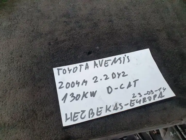 Toyota Avensis T250 (2003 - 2006) Замок задней двери — фото 4