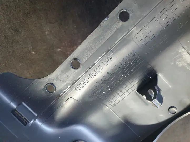 Toyota Avensis T250 (2003 - 2006) 4528605100 Обшивка рулевой колонки — фото 7