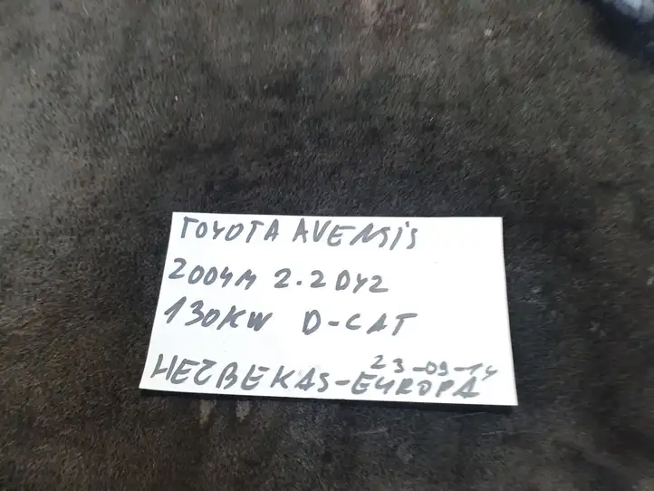 Toyota Avensis T250 (2003 - 2006) Замок передней двери — фото 5