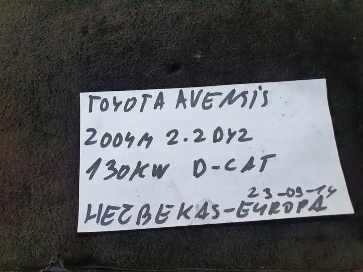 Toyota Avensis T250 (2003 - 2006) X4009 Молдинг крыла — фото 4
