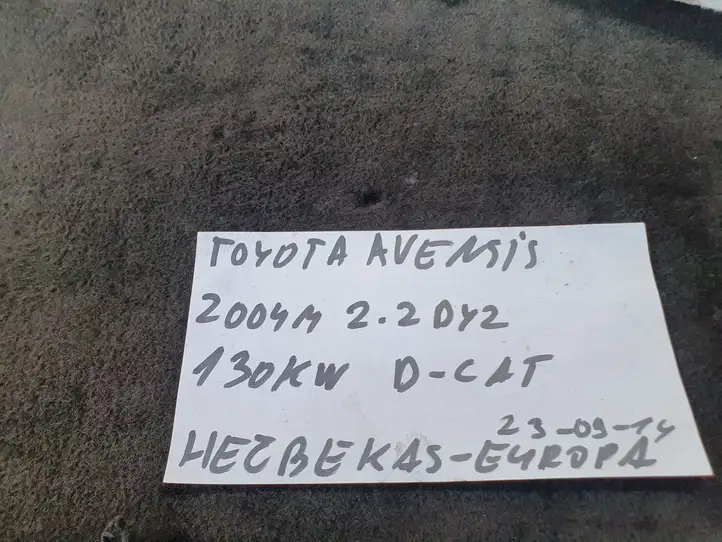 Toyota Avensis T250 (2003 - 2006) Боковая подушка безопасности шторка — фото 4