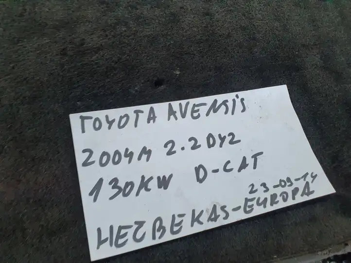 Toyota Avensis T250 (2003 - 2006) 5547505010 Декоративная планка — фото 10