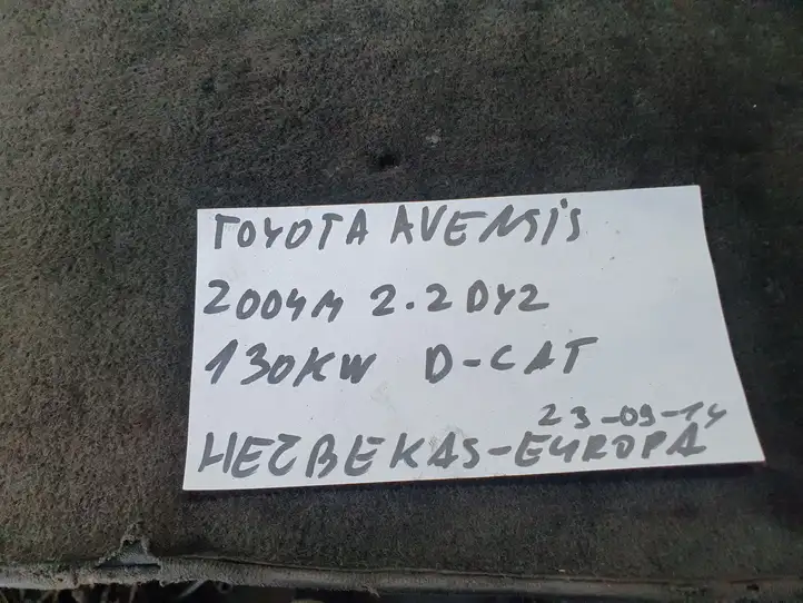 Toyota Avensis T250 (2003 - 2006) Подушка безопасности пассажира — фото 5