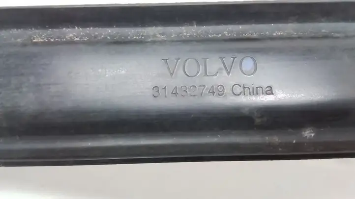 Volvo S90, V90 (2016 - 2020) 31432749 Кронштейн топливного бака — фото 2