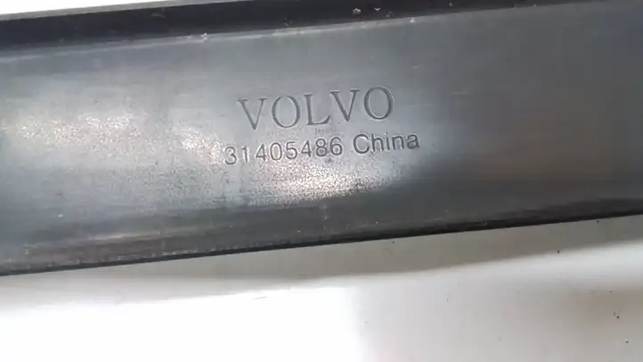 Volvo S90, V90 (2016 - 2020) 31405486 Кронштейн топливного бака — фото 3