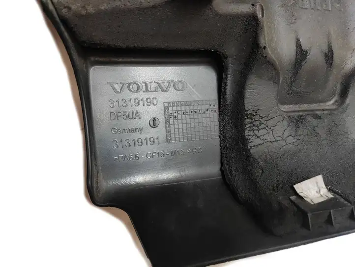 Volvo V60 (2010 - 2013) 31319190 Крышка двигателя декоративная — фото 2