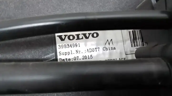 Volvo S60 (2013 - 2018) 39834991 Электрическая шторка заднего стекла — фото 6