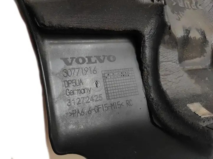 Volvo XC60 (2008 - 2013) 30771916 Крышка двигателя декоративная — фото 3
