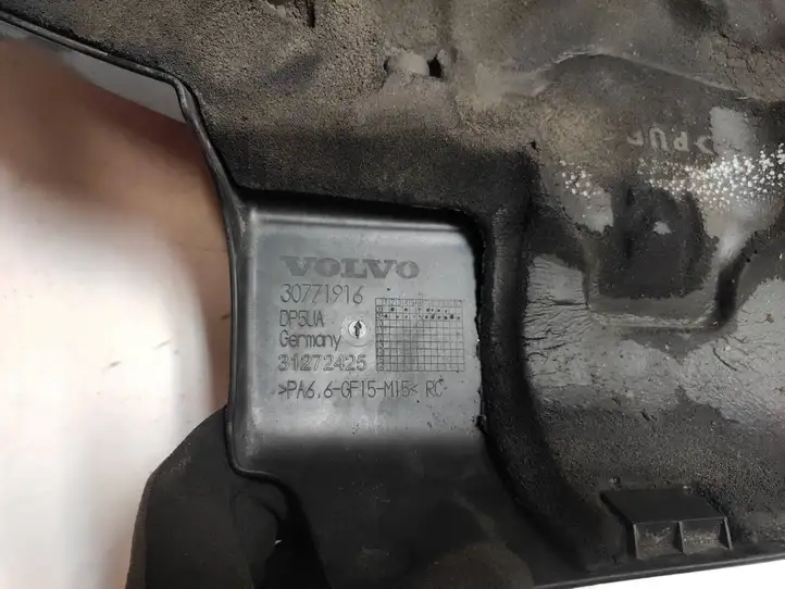 Volvo XC60 (2008 - 2013) 30771916 Крышка двигателя декоративная — фото 4