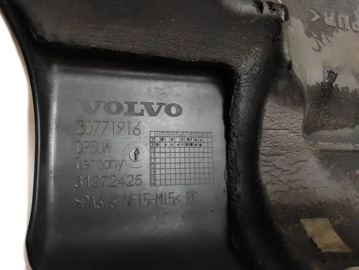 Volvo XC60 (2008 - 2013) 30771916 Крышка двигателя декоративная — фото 2