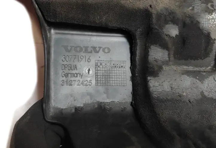 Volvo XC60 (2008 - 2013) 30771916 Крышка двигателя декоративная — фото 3
