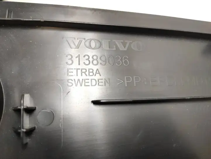 Volvo XC90 (2014 - 2019) 31389036 Прочая отделка багажника — фото 4
