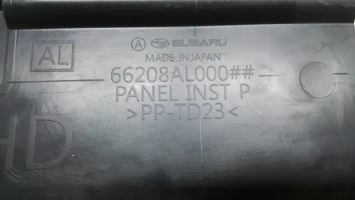 Subaru Outback (BS) (2014 - 2019) 66208AL000 Вещевой ящик — фото 3