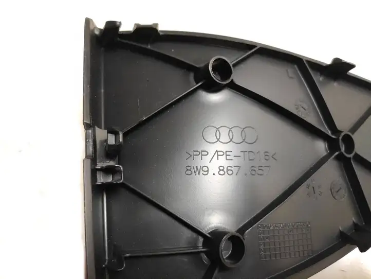 Audi A4 S4 B9 (2015 - 2019) 8W9867657 Прочая отделка багажника — фото 3