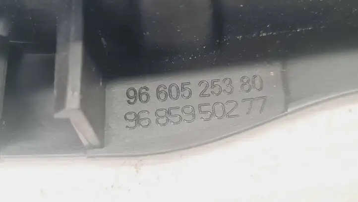 Citroen C4 (2011 - 2016) 9660525380 Внутренняя ручка двери — фото 3